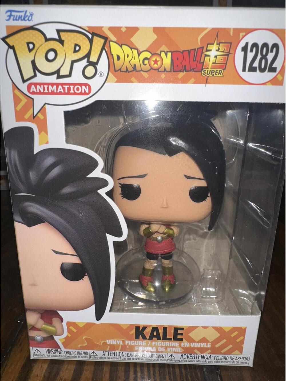 Funko Pop! Animation Dragon Ball Super Kale Vinyl Figure #1282